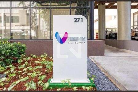 Studio para alugar com 25m², 1 quarto e sem vaga Studio para alugar com 25m², 1 quarto e sem vagaFachada