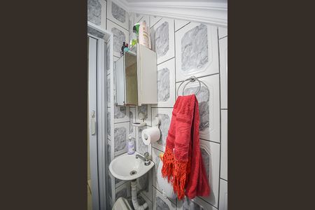 Casa à venda com 220m², 3 quartos e 2 vagas Casa à venda com 220m², 3 quartos e 2 vagasLavabo