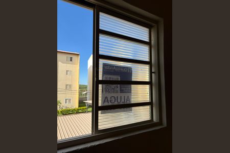Apartamento para alugar com 54m², 2 quartos e 1 vagaJanela da Sala 