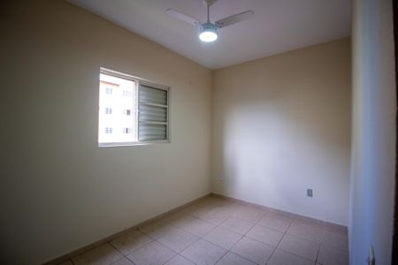 Apartamento para alugar com 54m², 2 quartos e 1 vaga Apartamento para alugar com 54m², 2 quartos e 1 vagaQuarto 1
