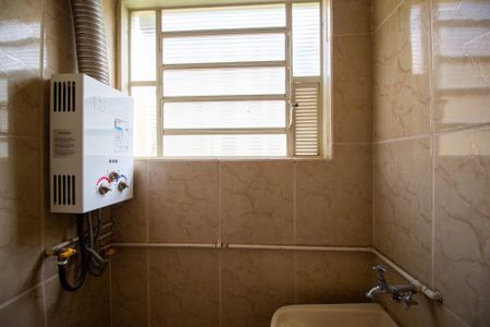 Apartamento para alugar com 54m², 2 quartos e 1 vaga Apartamento para alugar com 54m², 2 quartos e 1 vagaÁrea de Serviço