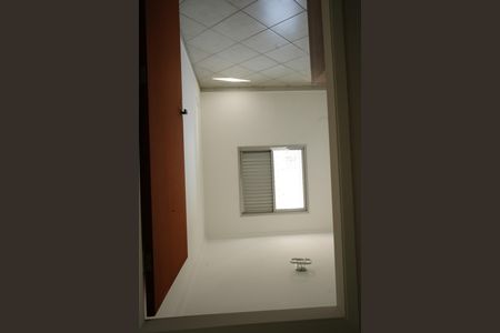 Apartamento para alugar com 75m², 2 quartos e 1 vagaQuarto 2