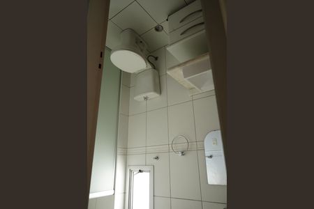 Apartamento para alugar com 75m², 2 quartos e 1 vagaBanheiro da Suíte