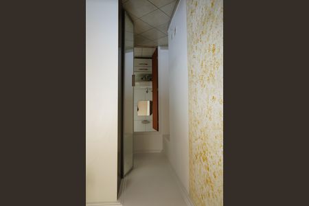 Apartamento para alugar com 75m², 2 quartos e 1 vagaSuíte