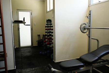 Apartamento para alugar com 75m², 2 quartos e 1 vagaAcademia