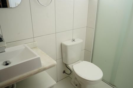 Apartamento para alugar com 75m², 2 quartos e 1 vagaBanheiro da Suíte