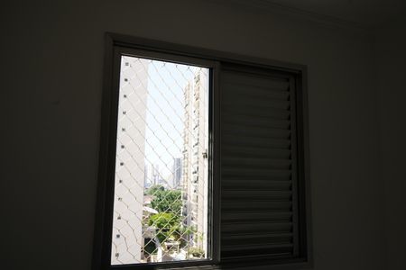 Apartamento para alugar com 75m², 2 quartos e 1 vagaQuarto 1