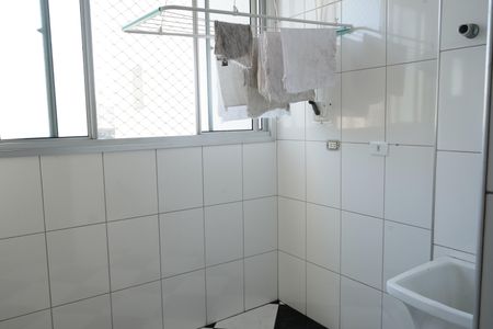 Apartamento para alugar com 75m², 2 quartos e 1 vagaÁrea de Serviço