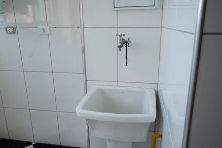 Apartamento para alugar com 75m², 2 quartos e 1 vagaÁrea de Serviço