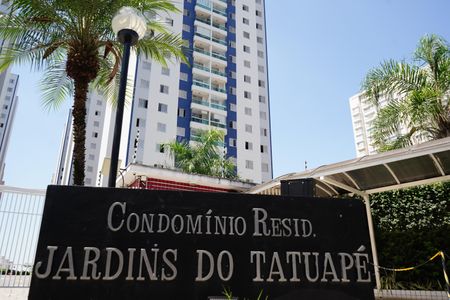 Apartamento para alugar com 75m², 2 quartos e 1 vagaFachada