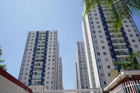 Apartamento para alugar com 75m², 2 quartos e 1 vagaFachada