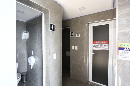 Apartamento à venda com 65m², 3 quartos e 1 vaga Apartamento à venda com 65m², 3 quartos e 1 vagasauna