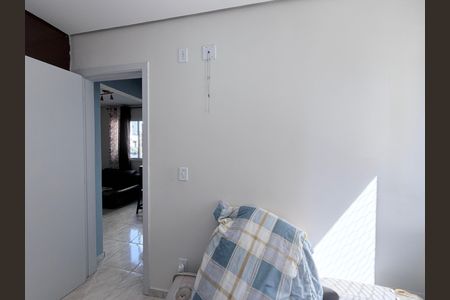 Apartamento para alugar com 43m², 2 quartos e sem vagaQuarto 2