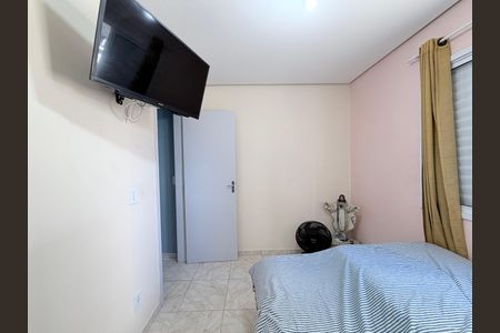 Apartamento para alugar com 43m², 2 quartos e sem vagaQuarto 