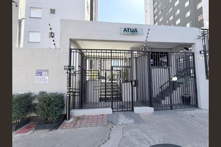 Apartamento para alugar com 43m², 2 quartos e sem vagaFachada