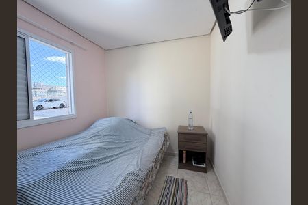 Apartamento para alugar com 43m², 2 quartos e sem vagaQuarto 