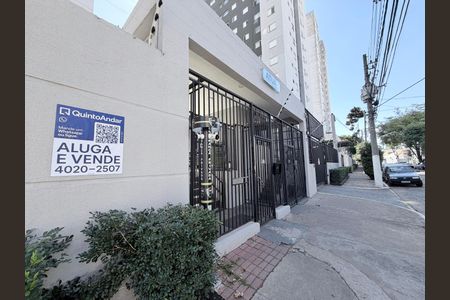 Apartamento para alugar com 43m², 2 quartos e sem vagaFachada