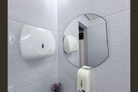 Apartamento para alugar com 43m², 2 quartos e sem vagaBanheiro