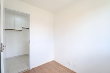 Apartamento para alugar com 37m², 2 quartos e sem vagaQuarto 1