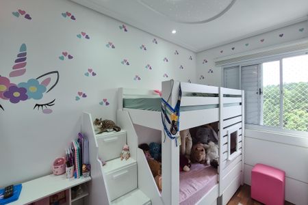 Apartamento à venda com 102m², 3 quartos e 2 vagas Apartamento à venda com 102m², 3 quartos e 2 vagasQuarto 1