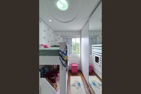 Apartamento à venda com 102m², 3 quartos e 2 vagas Apartamento à venda com 102m², 3 quartos e 2 vagasQuarto 1