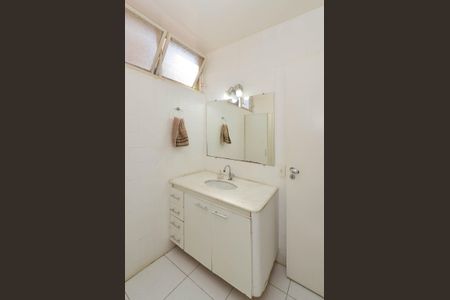 Apartamento à venda com 98m², 3 quartos e 1 vaga