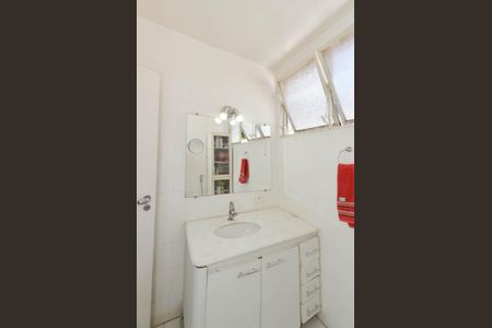 Apartamento à venda com 98m², 3 quartos e 1 vaga