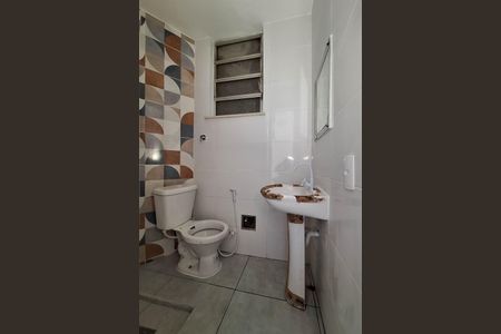 Apartamento à venda com 54m², 1 quarto e sem vagaBanheiro