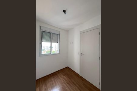 Apartamento para alugar com 34m², 2 quartos e sem vaga Apartamento para alugar com 34m², 2 quartos e sem vagaQuarto 2
