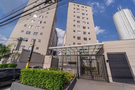 Apartamento à venda com 43m², 2 quartos e sem vagaFachada