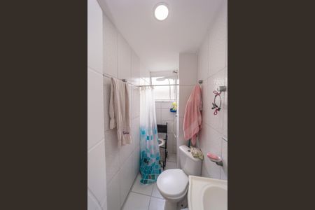 Apartamento à venda com 43m², 2 quartos e sem vagaBanheiro