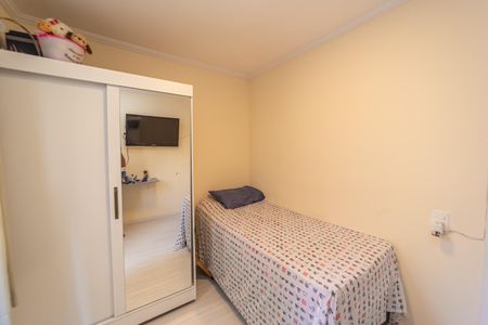 Apartamento à venda com 43m², 2 quartos e sem vagaQuarto 2