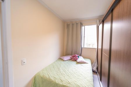 Apartamento à venda com 43m², 2 quartos e sem vagaQuarto 1