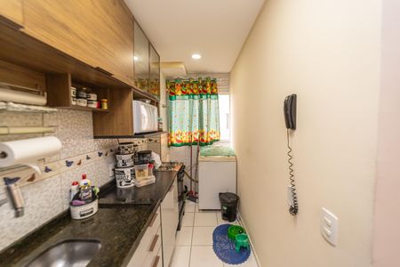 Apartamento à venda com 43m², 2 quartos e sem vagaCozinha e Área de Serviço