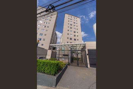 Apartamento à venda com 43m², 2 quartos e sem vagaFachada