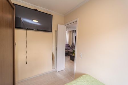 Apartamento à venda com 43m², 2 quartos e sem vagaQuarto 1