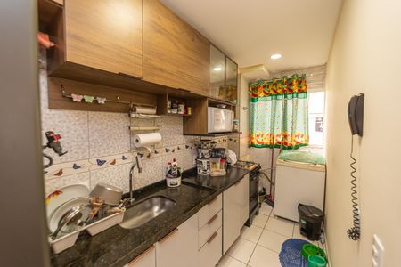 Apartamento à venda com 43m², 2 quartos e sem vagaCozinha e Área de Serviço