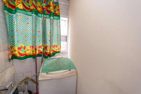 Apartamento à venda com 43m², 2 quartos e sem vagaCozinha e Área de Serviço