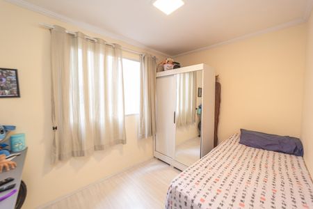 Apartamento à venda com 43m², 2 quartos e sem vagaQuarto 2