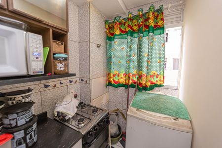 Apartamento à venda com 43m², 2 quartos e sem vagaCozinha e Área de Serviço