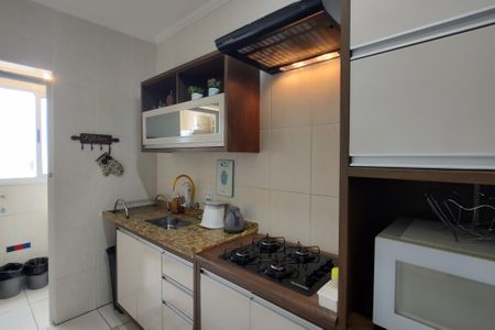 Apartamento para alugar com 51m², 1 quarto e 1 vaga Apartamento para alugar com 51m², 1 quarto e 1 vagaCozinha