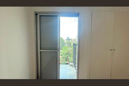 Apartamento para alugar com 91m², 2 quartos e 1 vaga Apartamento para alugar com 91m², 2 quartos e 1 vagaSacada