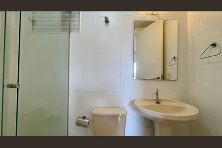 Apartamento para alugar com 91m², 2 quartos e 1 vaga Apartamento para alugar com 91m², 2 quartos e 1 vagaBanheiro da Suíte 2