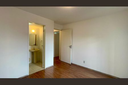 Apartamento para alugar com 91m², 2 quartos e 1 vaga Apartamento para alugar com 91m², 2 quartos e 1 vagaSuíte 2