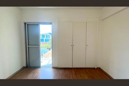 Apartamento para alugar com 91m², 2 quartos e 1 vaga Apartamento para alugar com 91m², 2 quartos e 1 vagaSuíte 2