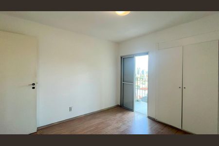 Apartamento para alugar com 91m², 2 quartos e 1 vaga Apartamento para alugar com 91m², 2 quartos e 1 vagaSuíte 2