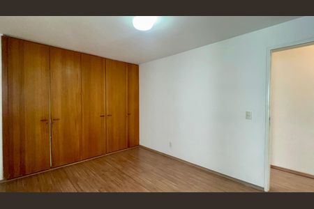 Apartamento para alugar com 91m², 2 quartos e 1 vaga Apartamento para alugar com 91m², 2 quartos e 1 vagaSuíte 1