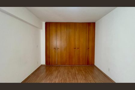 Apartamento para alugar com 91m², 2 quartos e 1 vaga Apartamento para alugar com 91m², 2 quartos e 1 vagaSuíte 1