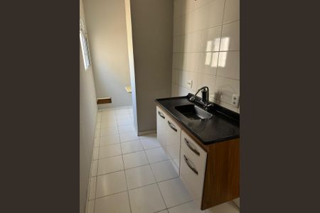 Apartamento para alugar com 2 quartos, 49m² em Jardim Petropolis, Cotia