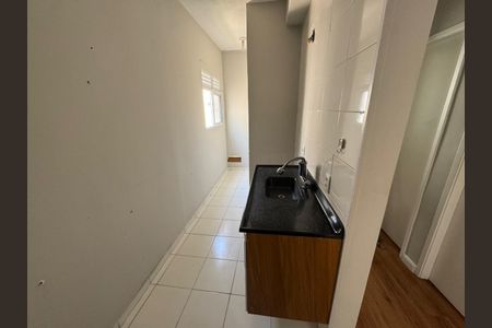 Apartamento para alugar com 2 quartos, 49m² em Jardim Petropolis, Cotia